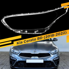Стекло для фары Kia Cerato BD (2018-2022) Левое