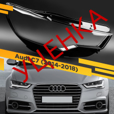 УЦЕНЕННОЕ стекло для фары Audi A6 С7 (2014-2018) Правое №1