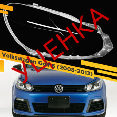 УЦЕНЕННОЕ стекло для фары Volkswagen Golf 6 (2008-2013) Правое Ксенон №2