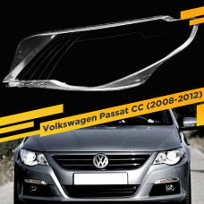 Стекло для фары Volkswagen Passat CC (2008-2012) Левое