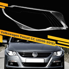 Стекло для фары Volkswagen Passat CC (2008-2012) Правое