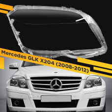 Стекло для фары Mercedes GLK X204 (2008-2012) Правое