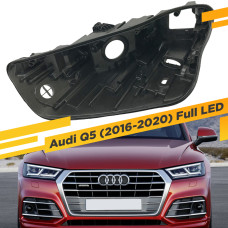 Корпус Левой фары для Audi Q5 (2016-2020) Full LED