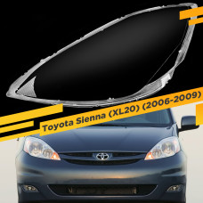 Стекло для фары Toyota Sienna (XL20) (2006-2009) Левое