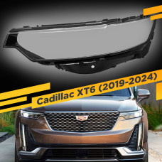 Стекло для фары Cadillac XT6 (2019-2024) Левое