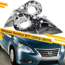 Комплект для установки линз в фары Nissan Sentra 2012-2017