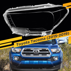 Стекло для фары Toyota Tacoma (2015-2019) Левое