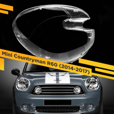 Стекло для фары Mini Countryman (R60) 2014-2017 Правое