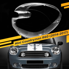 Стекло для фары Mini Countryman (R60) 2014-2017 Левое