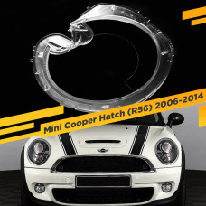 Стекло для фары Mini Cooper Hatch (R56) 2006-2014 Левое