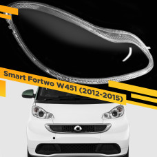 Стекло для фары Smart Fortwo W451 (2012-2015) Правое