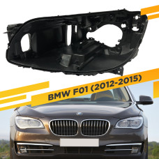 Корпус Левой фары BMW 7 F01 2012-2015 Рестайлинг Full LED