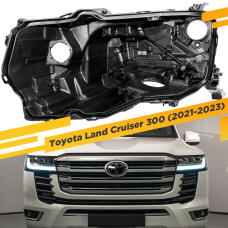Корпус Левой фары для Toyota Land Cruiser 300 (2021- н.в.) Full LED