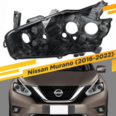Корпус Левой фары для Nissan Murano (2016-2022)