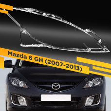 Стекло для фары Mazda 6 GH (2007-2013) Правое