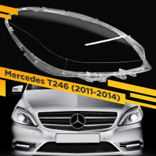 Стекло фары Mercedes B-Class W246 (2011-2014) Правое