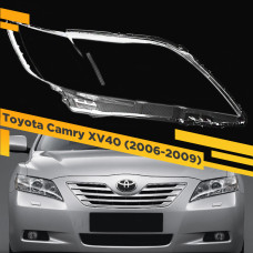 Стекло для фары Toyota Camry XV40 (2006-2009) Дорестайлинг Правое