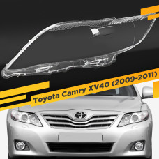 Стекло для фары Toyota Camry XV40 (2009-2011) Рестайлинг Левое
