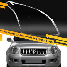 Стекло для фары Toyota Land Cruiser Prado 120 (2002-2009) Правое