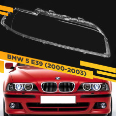 Стекло для фары BMW 5 E39 (2000-2004) без допов Правое