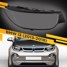 Стекло для фары BMW i3 (2013-2018) Правое