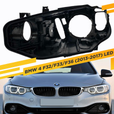 Корпус Левой фары для BMW 4 F32/F33/F36 (2013-2017) LED