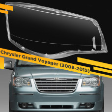 Стекло для фары Chrysler Grand Voyager (2008-2015) Правое