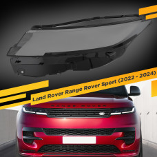 Стекло для фары Land Rover Range Rover Sport (2022 - 2024) Левое