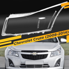Стекло для фары Chevrolet Cruze (2008-2014) Левое