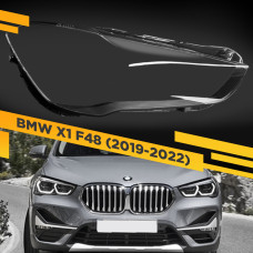 Стекло для фары BMW X1 F48 (2019-2022) Правое