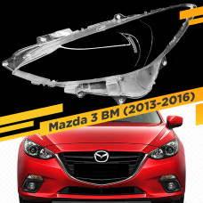 Стекло для фары Mazda 3 BM (2013-2016) галоген Левое