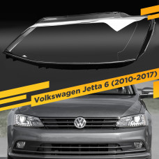 Стекло для фары Volkswagen Jetta 6 (2010-2017) Левое