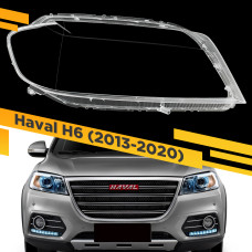 Стекло для фары Haval H6 (2013-2020) Правое