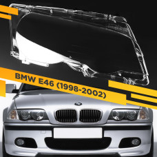 Стекло для фары BMW 3 E46 1998-2002 Купе Дорестайлинг Правое