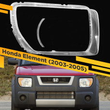 Стекло для фары Honda Element (2003-2005) Правой