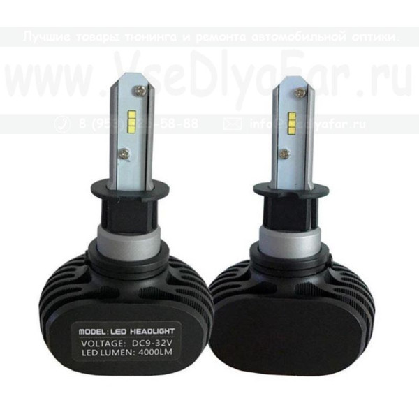 Светодиодные лампы VDF S1 Н3 6000K (комплект, 2 шт.)