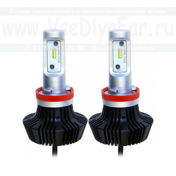 Светодиодные Лампы VDF G7 H11 (комплект 2 шт)