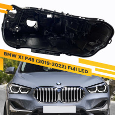 Корпус Правой фары для BMW X1 F48 (2019-2022) Full LED