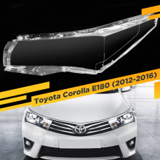 Стекло для фары Toyota Corolla E180 (2012-2016) Левое