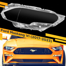 Стекло для фары Ford Mustang VI (2017-2023) Правое