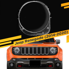 Стекло для фары Jeep Renegade (2014-2020) Левое