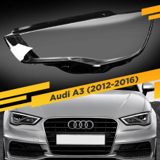 Стекло для фары Audi A3 (2012-2016) Левое