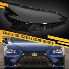 Стекло для фары Lexus ES XZ10 (2018-2021) Правое