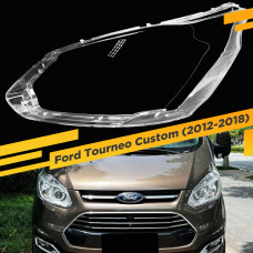 Стекло для фары Ford Tourneo Custom (2012-2018) Левое
