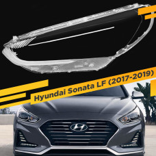 Стекло для фары Hyundai Sonata LF (2017-2019) Левое
