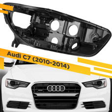 Корпус Правой фары для Audi A6 C7 (2010-2014) Ксенон