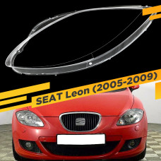 Стекло для фары SEAT Leon (2005-2009) Левое