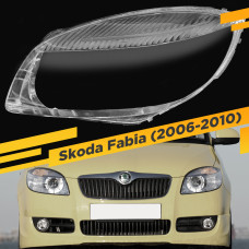 Стекло для фары Skoda Fabia, Roomster (2006-2010) Левое