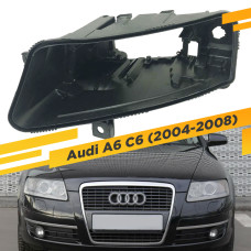 Корпус Левой фары для Audi A6 C6 (2004-2008) Ксенон