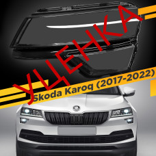 УЦЕНЕННОЕ стекло для фары Skoda Karoq (2017-2022) Левое №1